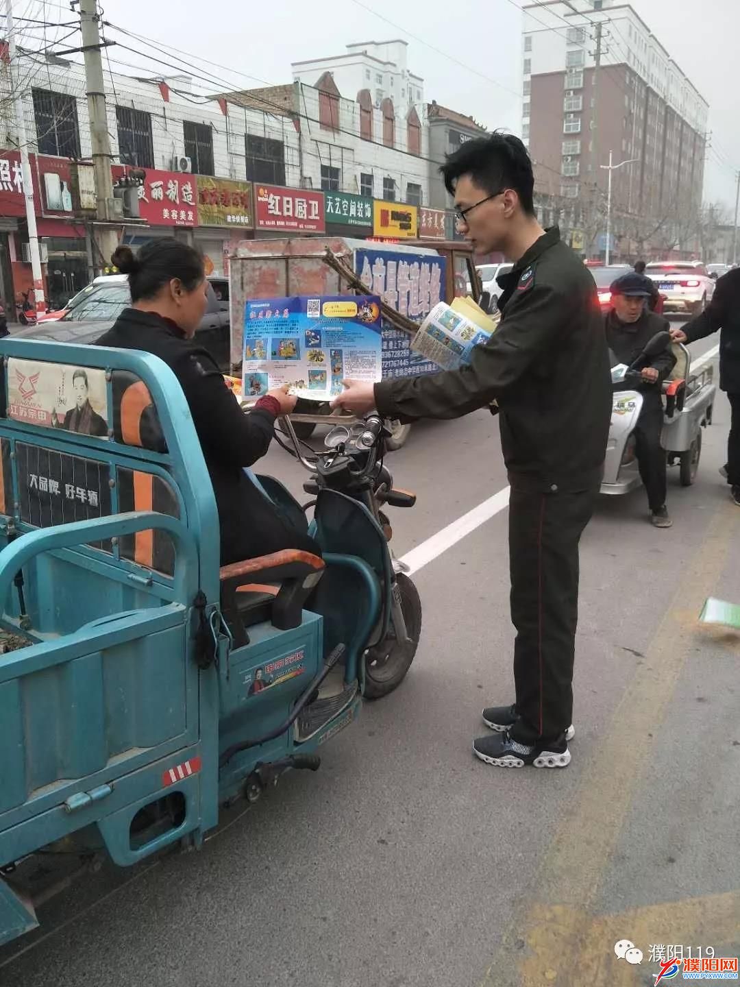 微信图片_20180316092104.jpg