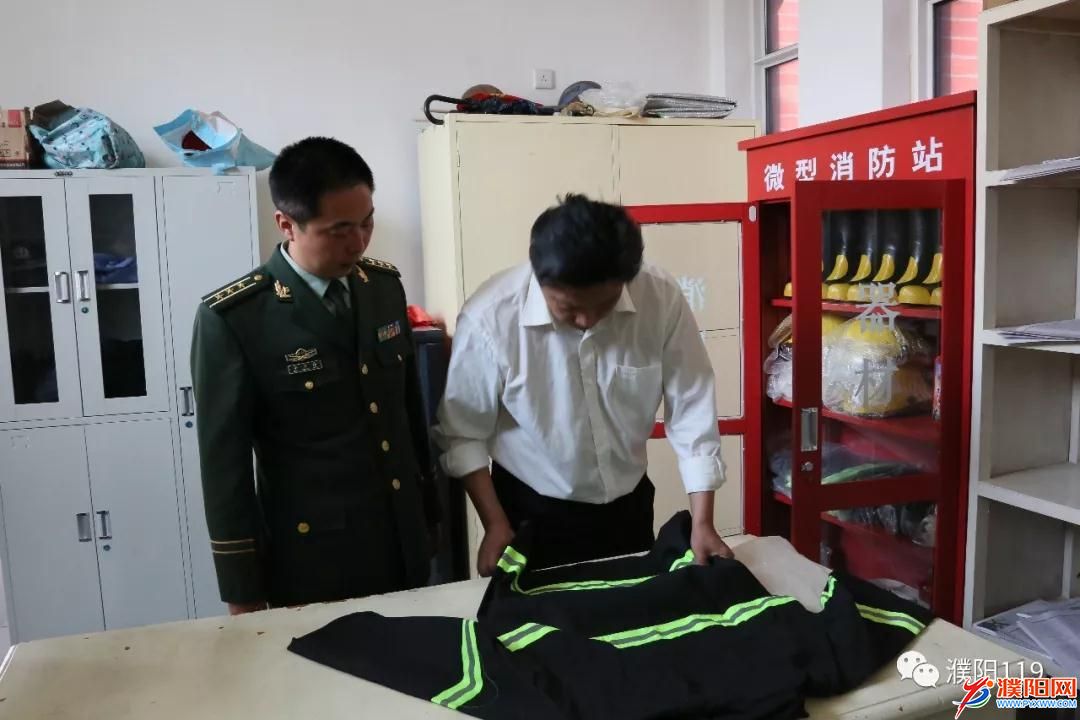 微信图片_20180404085334.jpg