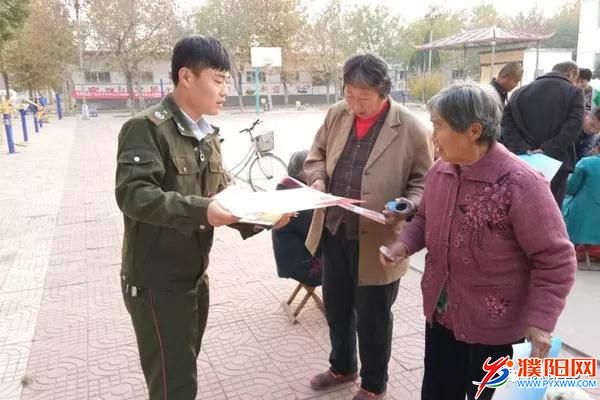 微信图片_20180404084943.jpg