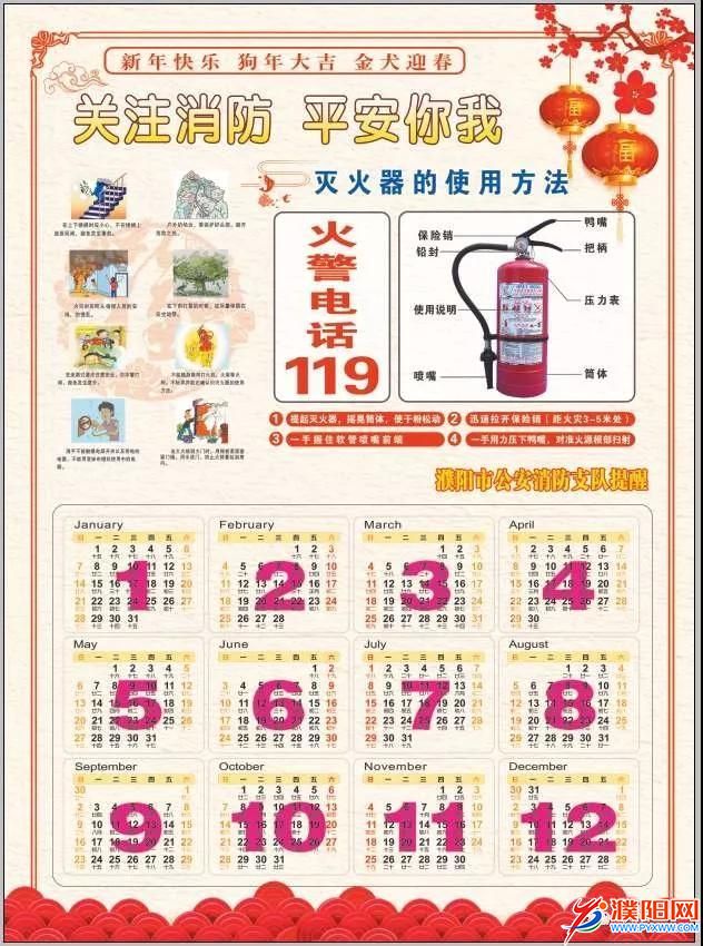 微信图片_20180301075844.jpg
