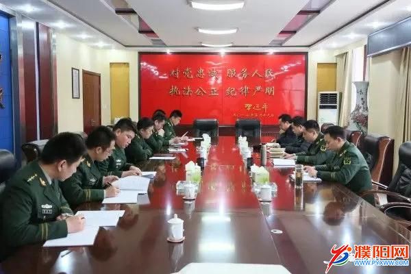微信图片_20180323095006.jpg