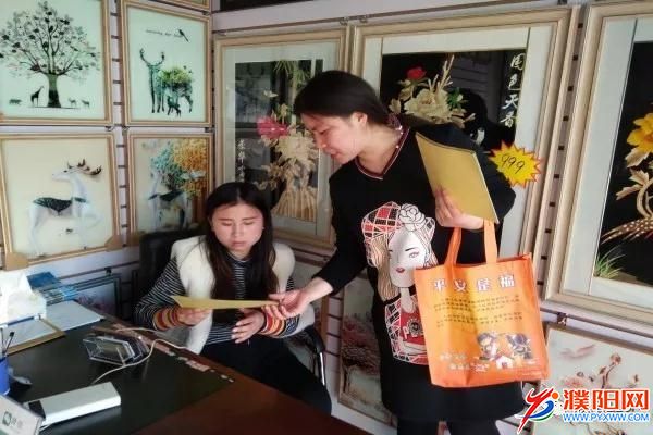 微信图片_20180412082352.jpg