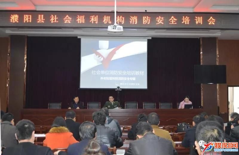 微信图片_20180312090534.jpg