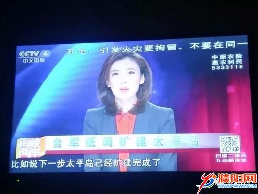 微信图片_20180307091825.jpg