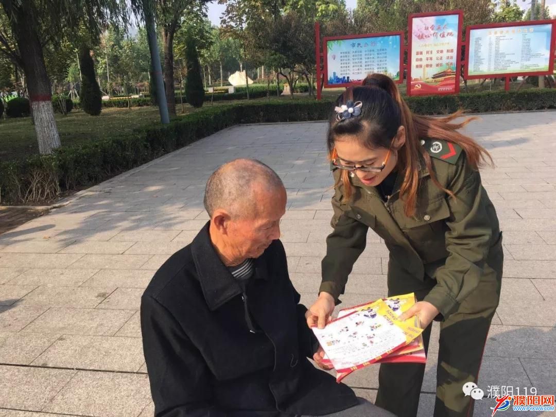 微信图片_20180328083110.jpg