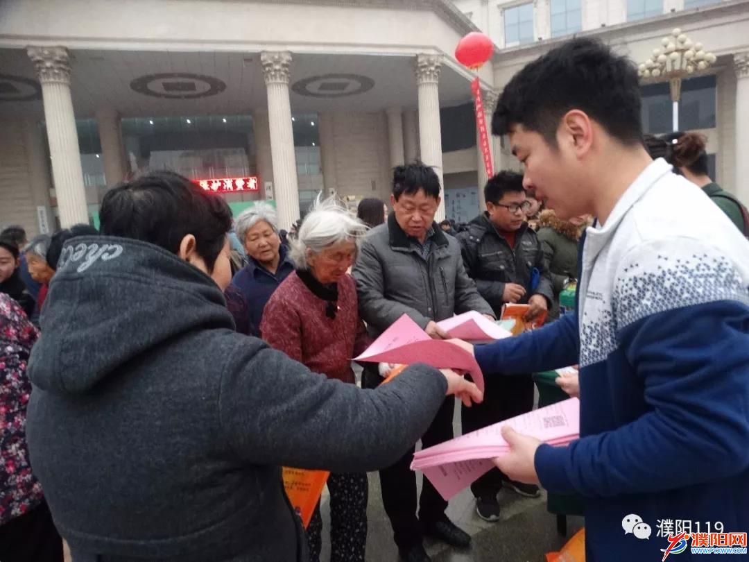 微信图片_20180316091902.jpg