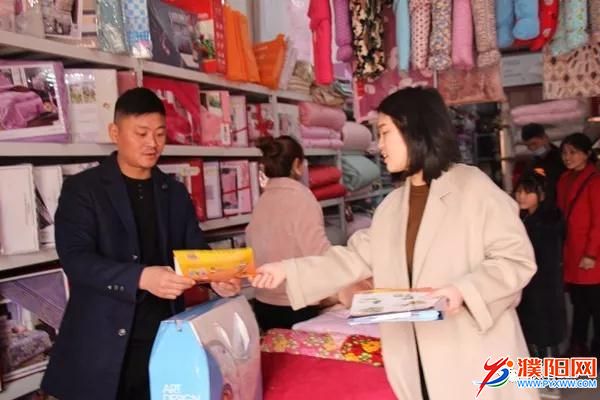 微信图片_20180308095519.jpg