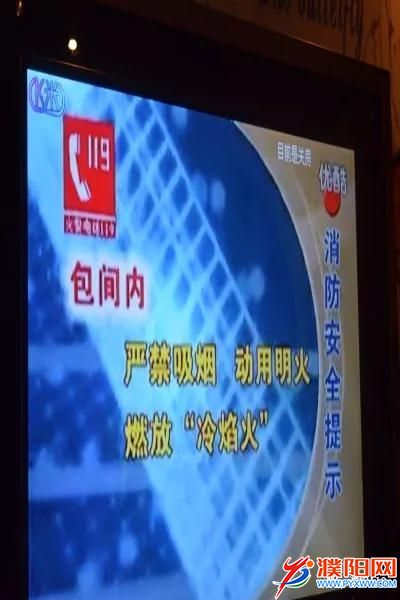 微信图片_20180402184727.jpg