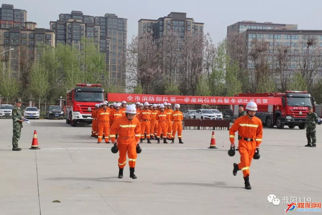 微信图片_20180413093958.jpg