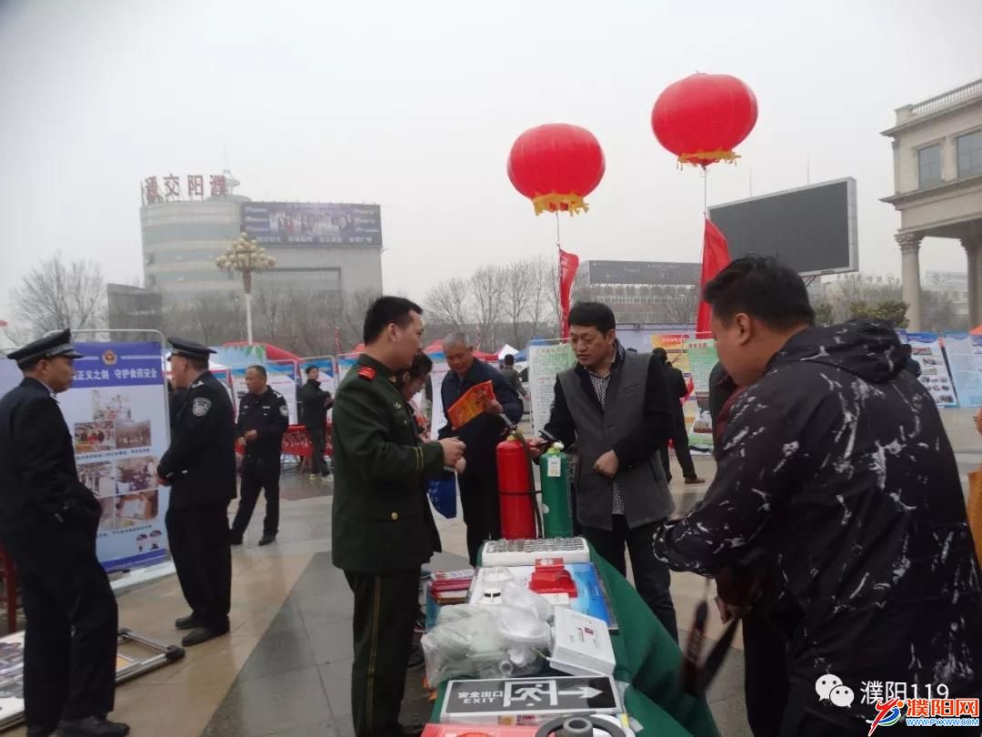 微信图片_20180316091840.jpg