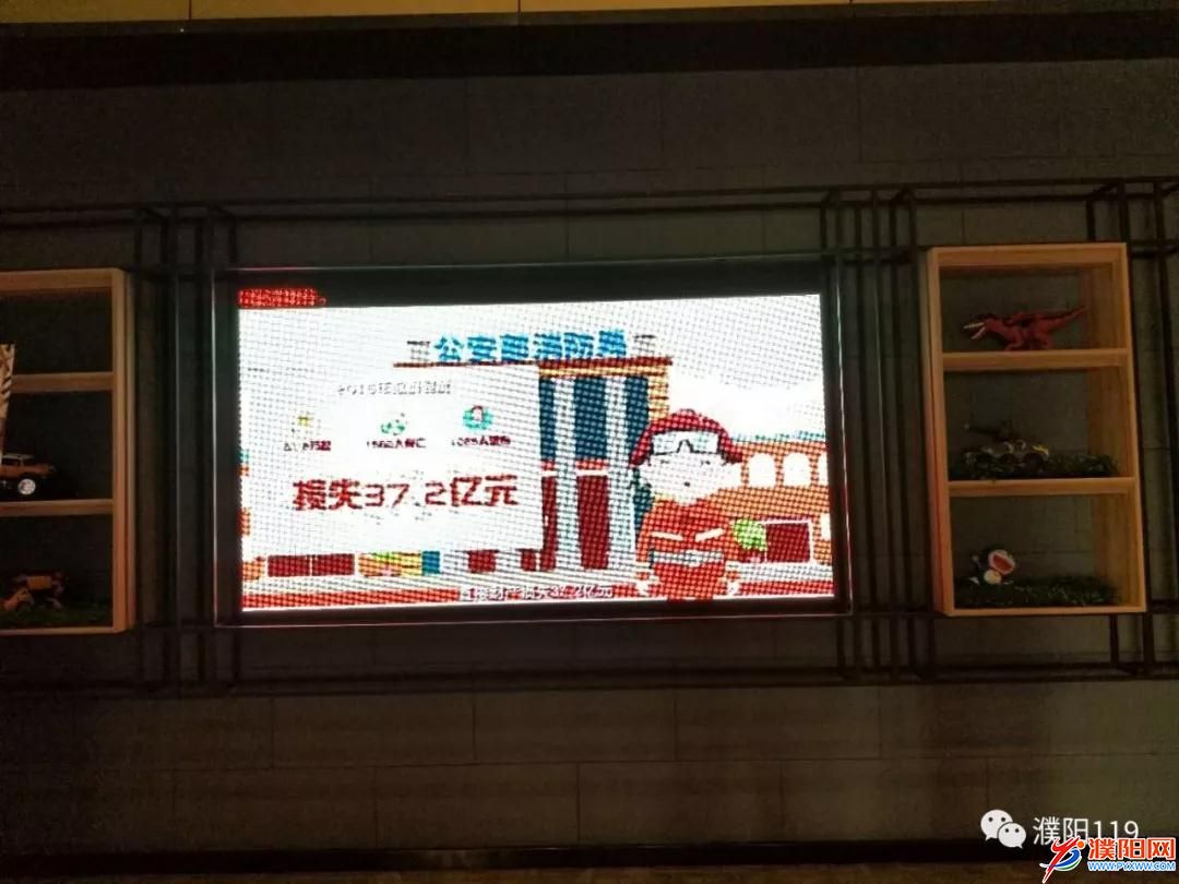 微信图片_20180402184709.jpg