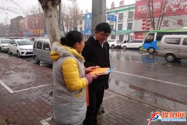 微信图片_20180308095510.jpg