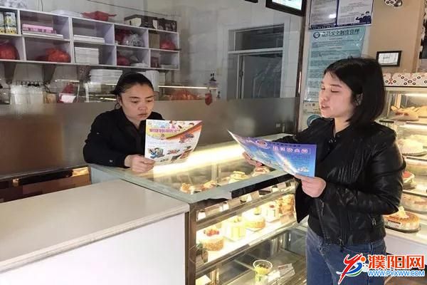 微信图片_20180412082347.jpg