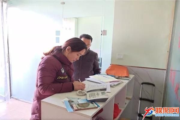 微信图片_20180404084907.jpg