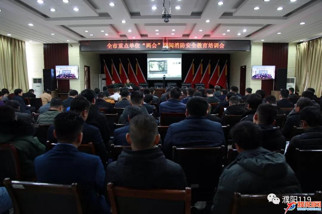 微信图片_20180305085718.jpg