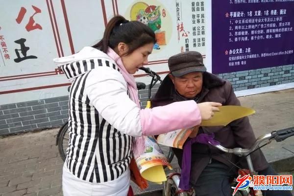 微信图片_20180308095639.jpg
