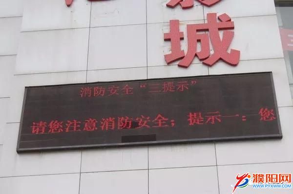 微信图片_20180307092045.jpg