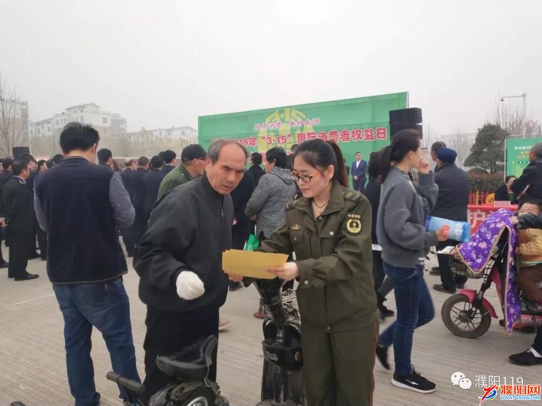 微信图片_20180316092042.jpg