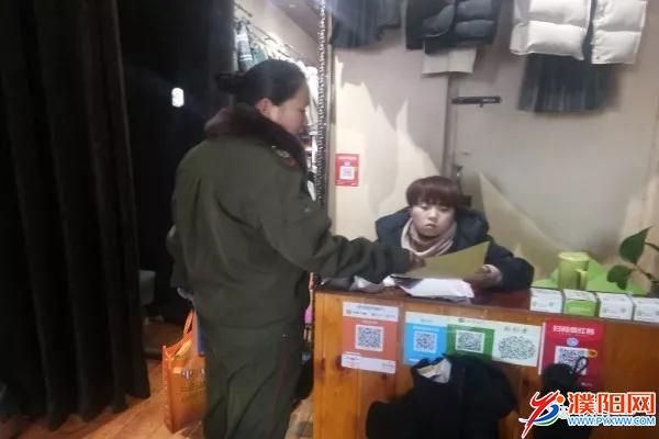 微信图片_20180301080714.jpg