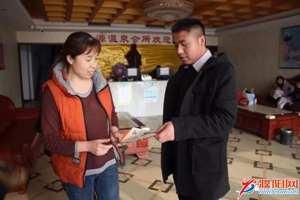 微信图片_20180308095532.jpg