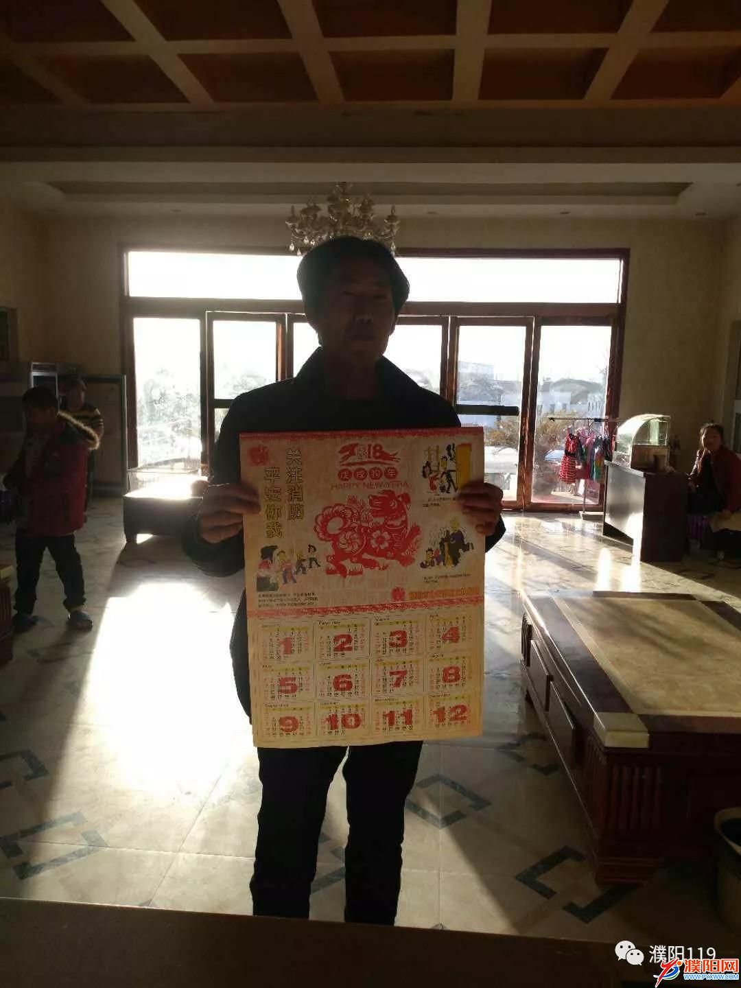 微信图片_20180301075727.jpg