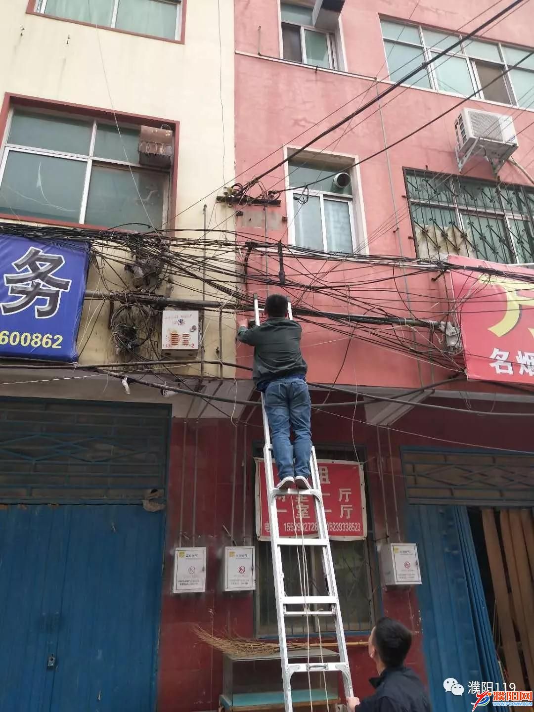 微信图片_20180404084920.jpg