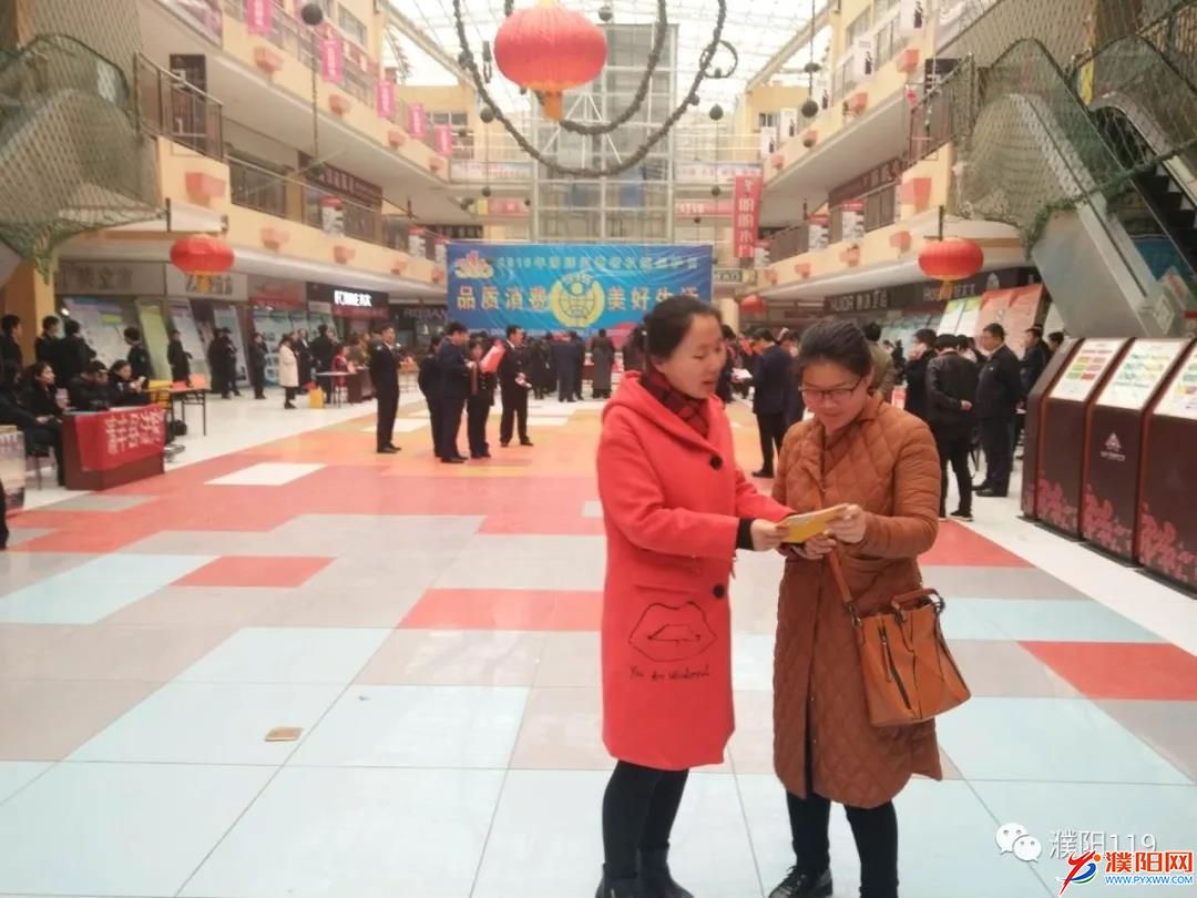 微信图片_20180316092055.jpg