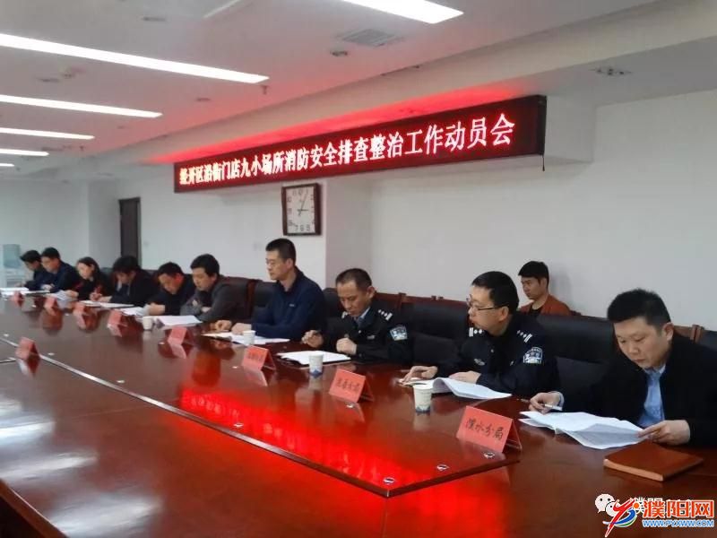 微信图片_20180414175730.jpg