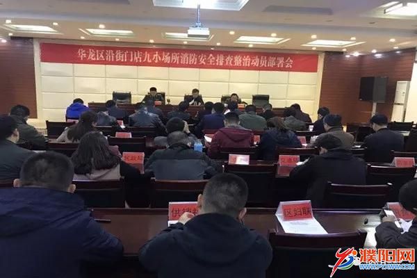 微信图片_20180414175742.jpg