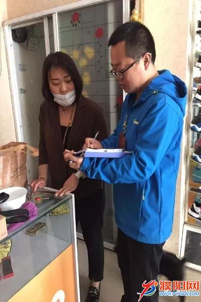 微信图片_20180419085959.jpg