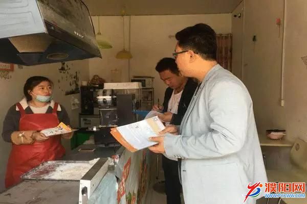 微信图片_20180419090100.jpg