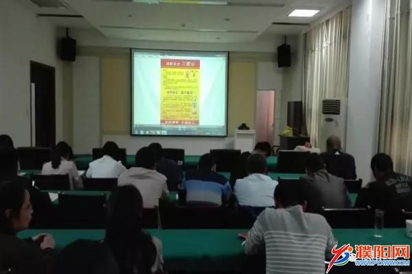 微信图片_20180425095702.jpg