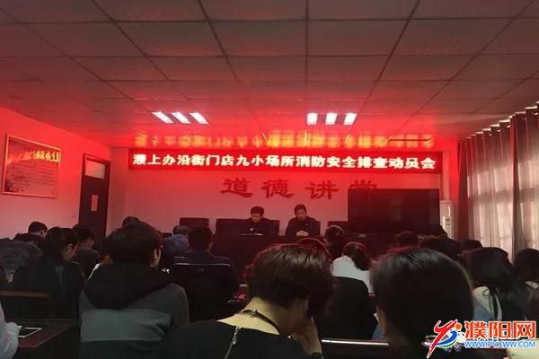 微信图片_20180425095711.jpg