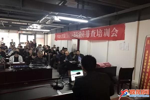 微信图片_20180425095638.jpg