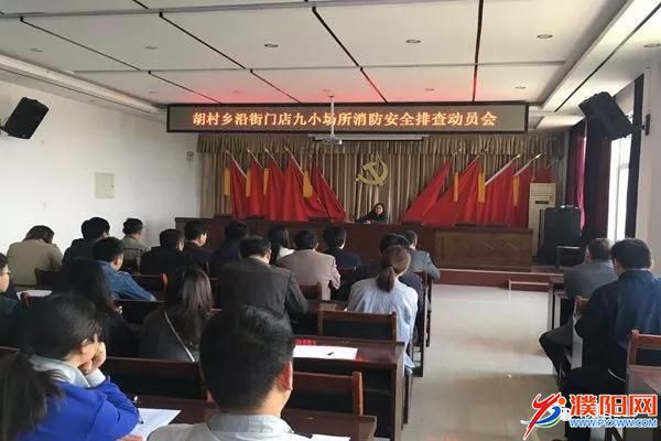 微信图片_20180425095709.jpg