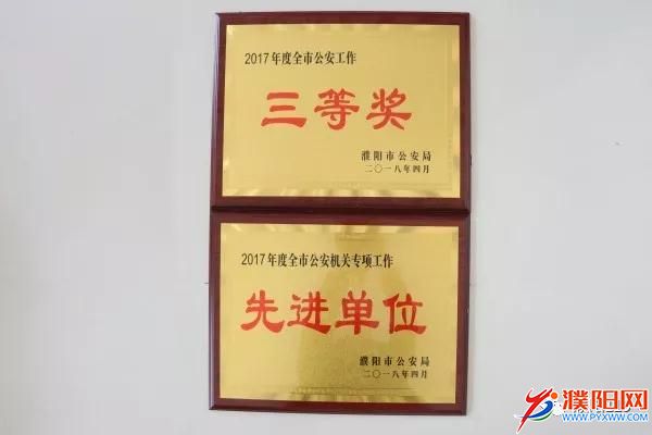 微信图片_20180427175040.jpg