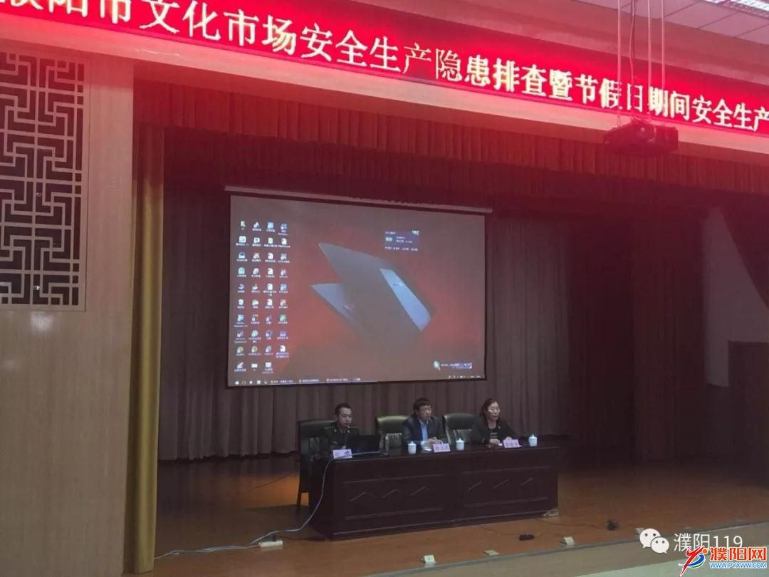 微信图片_20180427175320.jpg