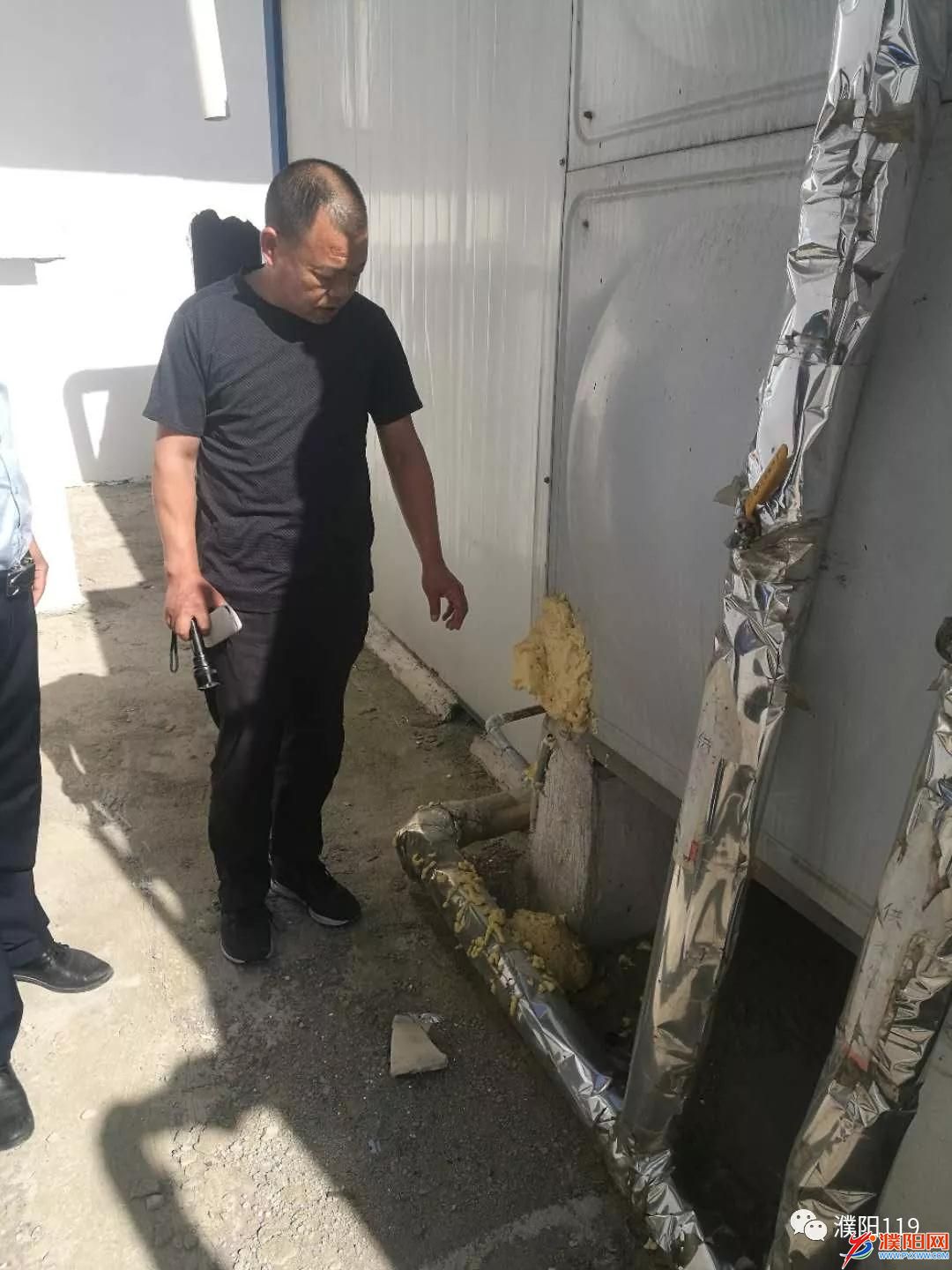 微信图片_20180502182950.jpg