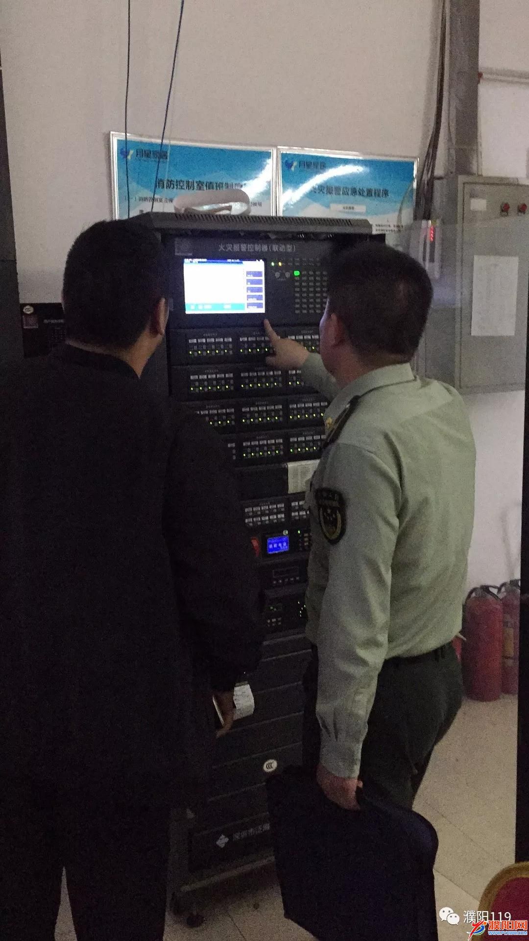 微信图片_20180502183105.jpg