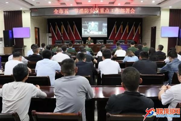 微信图片_20180503182002.jpg