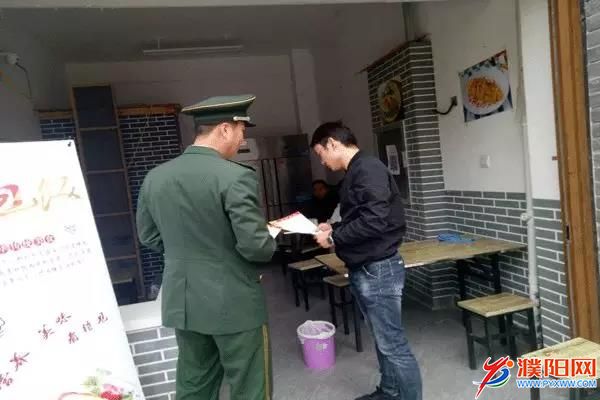 微信图片_20180503182206.jpg