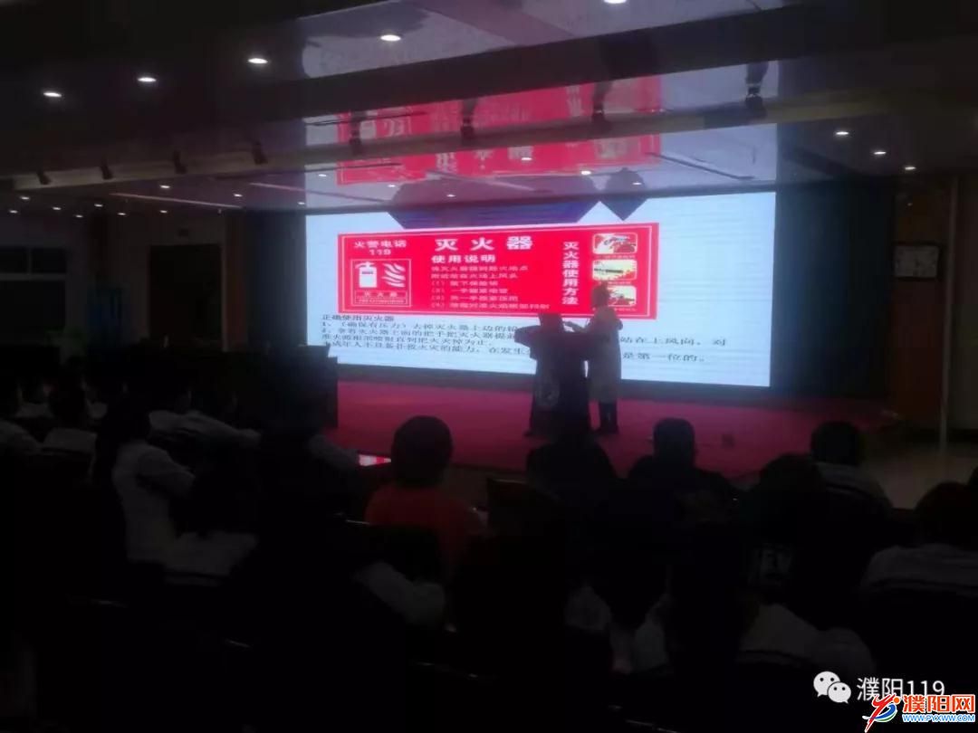 微信图片_20181123083901.jpg