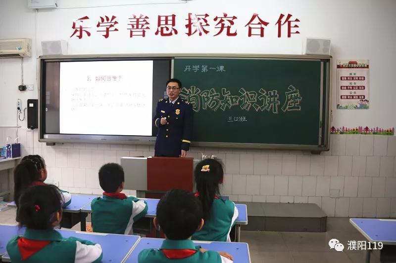 微信图片_20190227091715.jpg