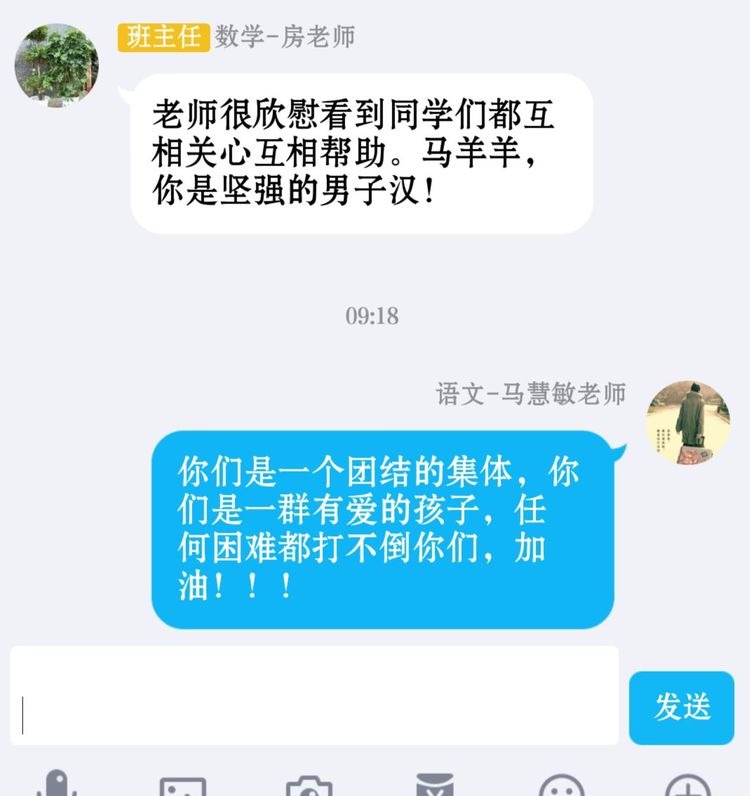 25、.jpg