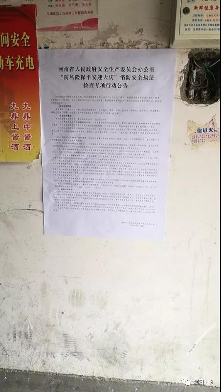 14、.jpg