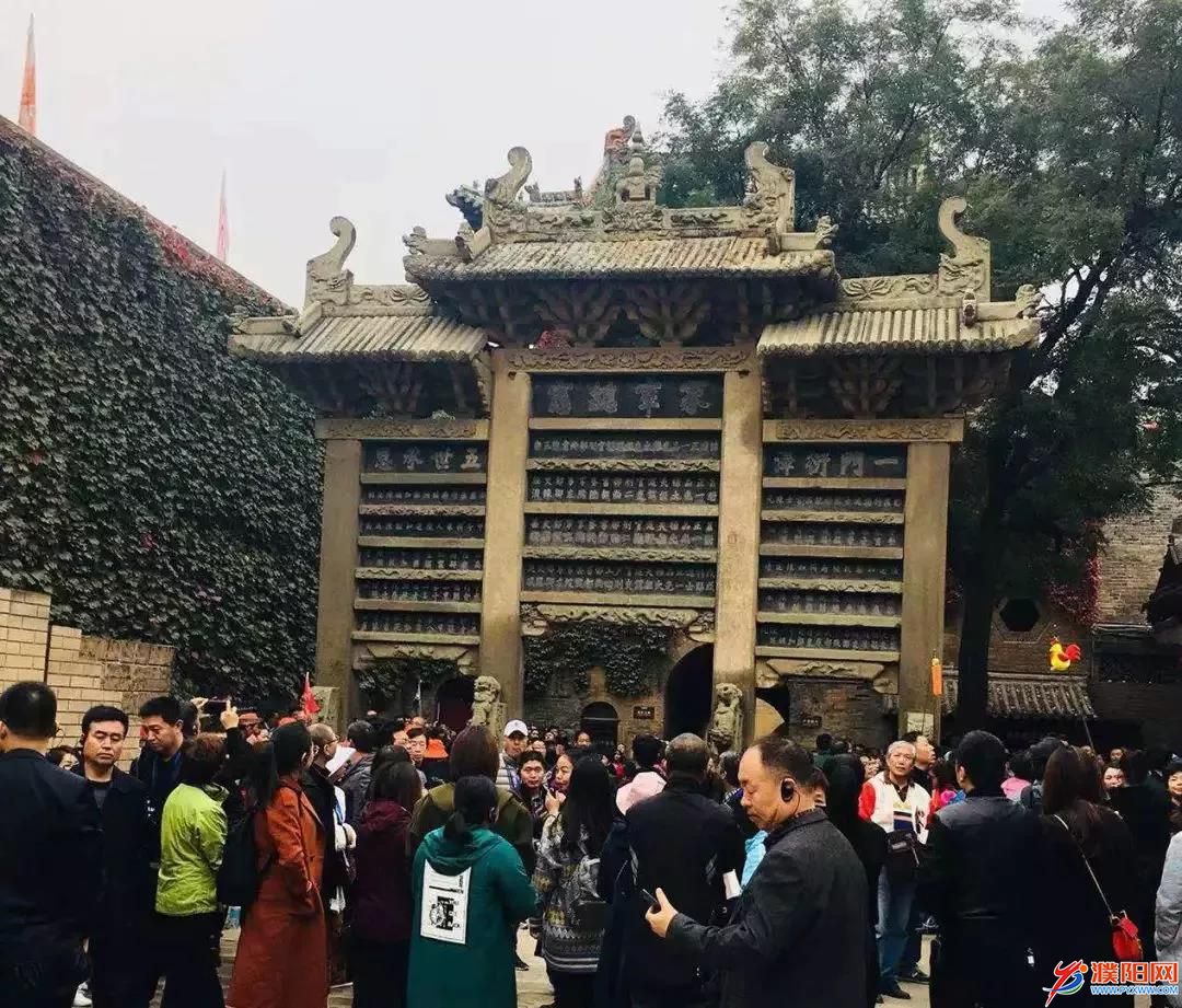 微信图片_20181020192959.jpg