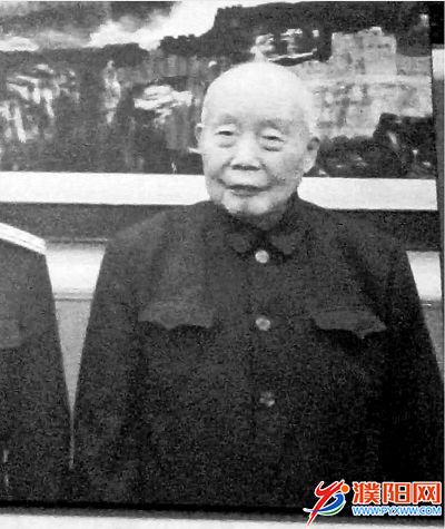 太康籍百岁老兵王福昌离世 捐献遗体是最后奉献