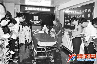 太康籍百岁老兵王福昌离世 捐献遗体是最后奉献