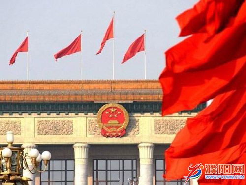 全面从严治党是当今中国最鲜明的实践特色