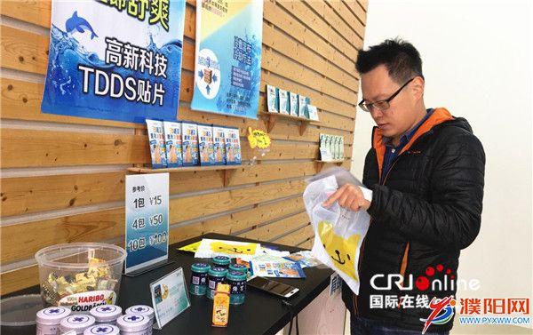 图片默认标题_fororder_009